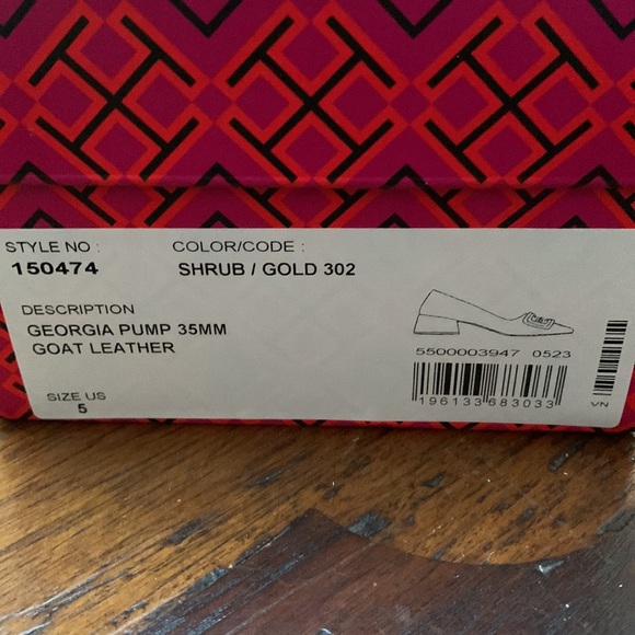 Tory Burch Georgia Pump, Rare color combination Shrub Green / Gold - Picture 6 of 8